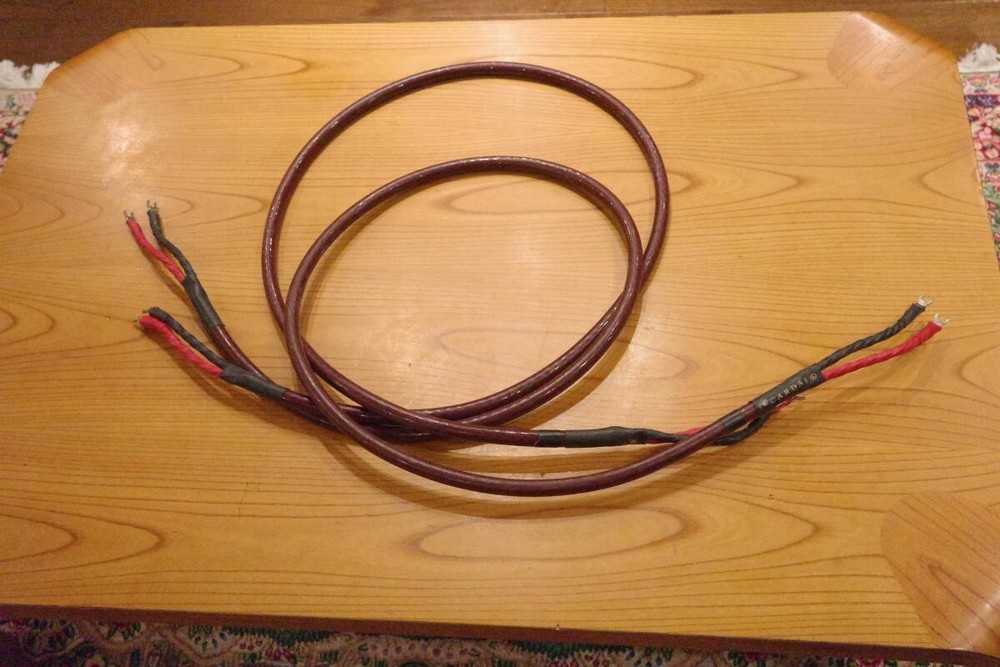 Hi-Fi Do 2.05m Cardas Golden Cross Speaker Cable