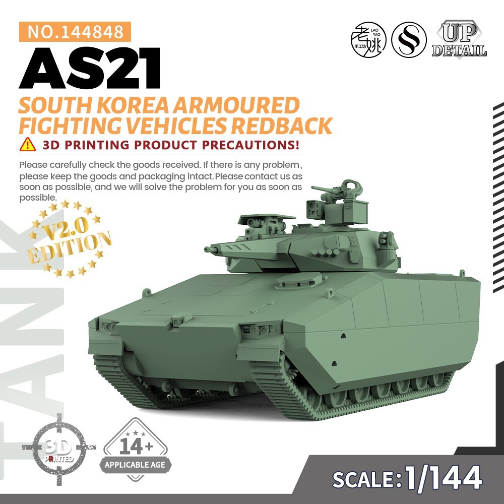 1/144 Military Model Kit South Korea Armoured Fighting Vehicles AS21 Redback