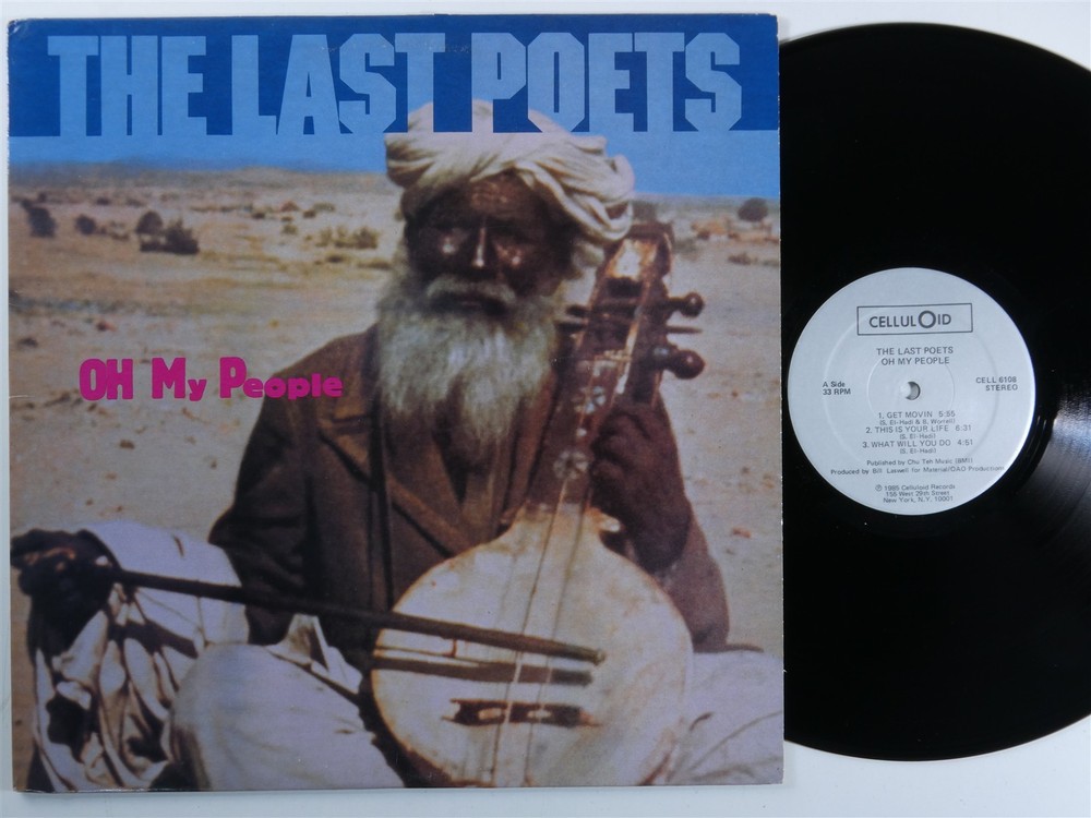 LAST POETS Oh My People CELLULOID LP VG+ i