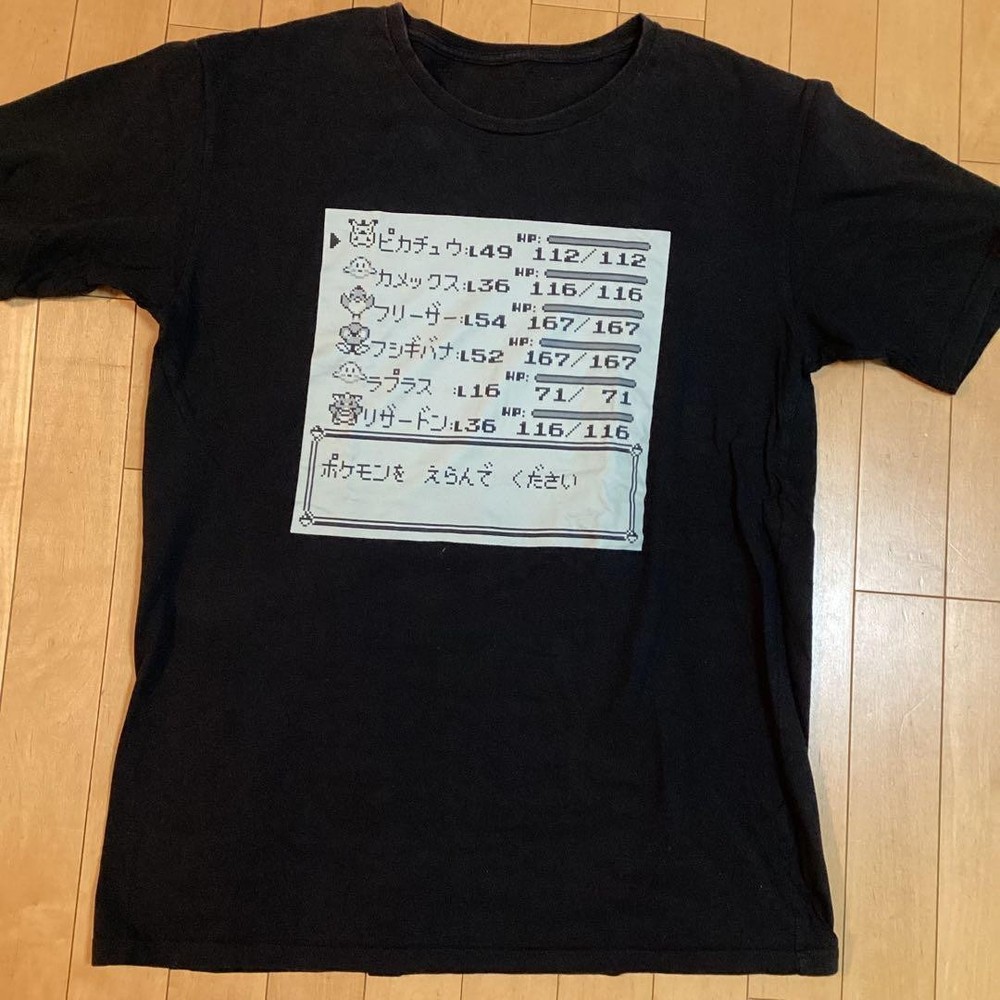 Pokemon 20th Anniversary Dot Shirt Pokemon Center Limited Authentic Rare