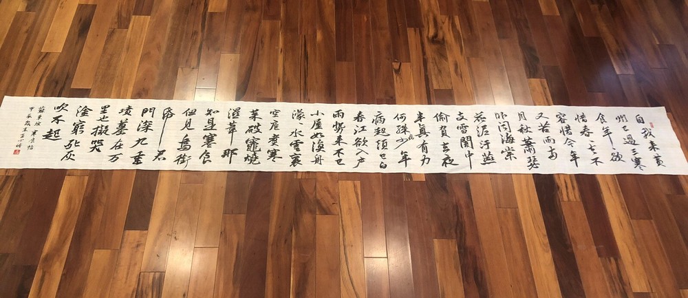Unframed handwritten Chinese calligraphy A Long Poem By Su Shi Cold Food 2506