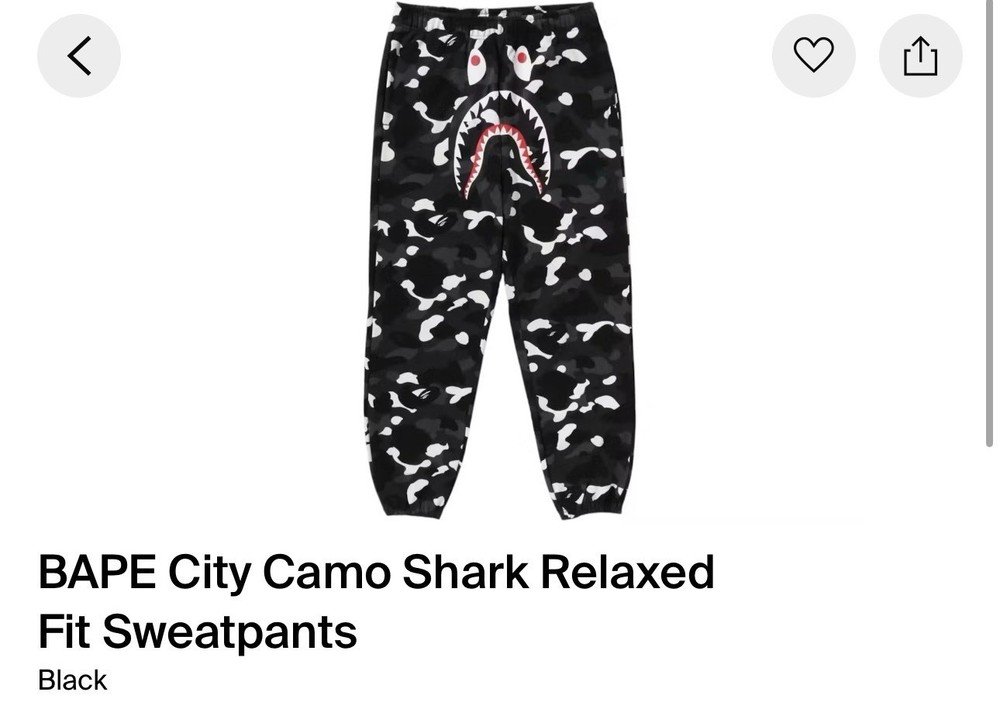 BAPE City Camo Shark Relaxed Fit Sweatpants Size XL NWT