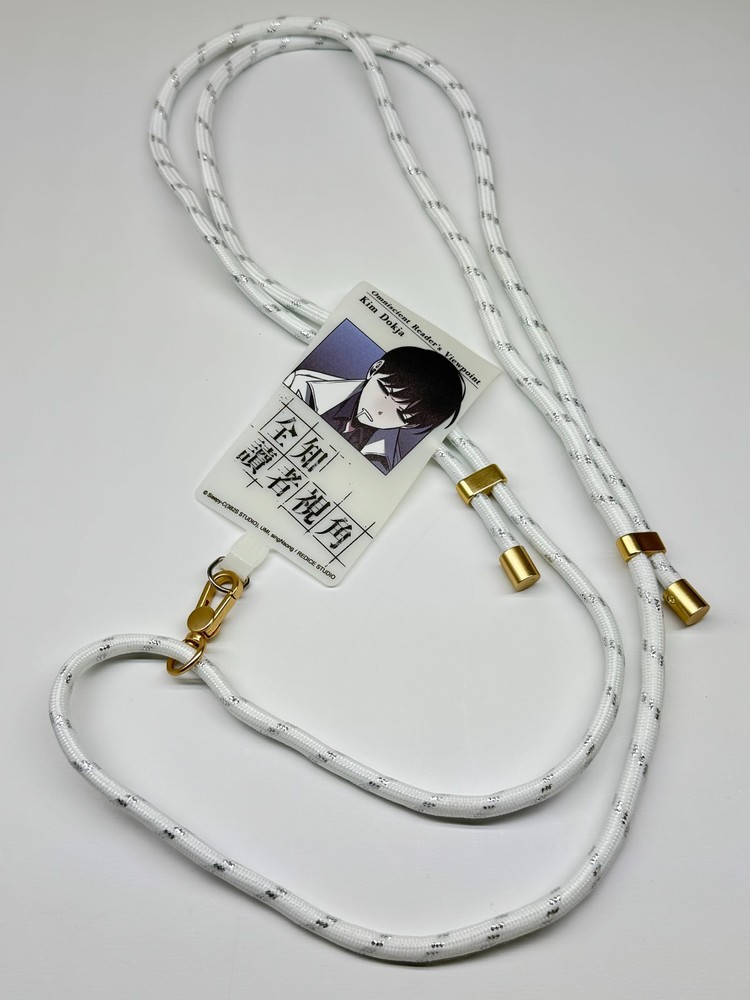 Omniscient Reader Kim Dokja Taiwan Kadokawa Phone Strap Necklace ORV