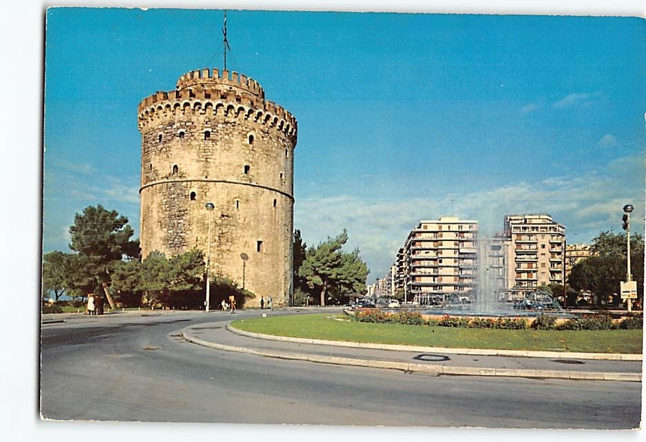 Postcard White Tower of Thessaloniki Greece