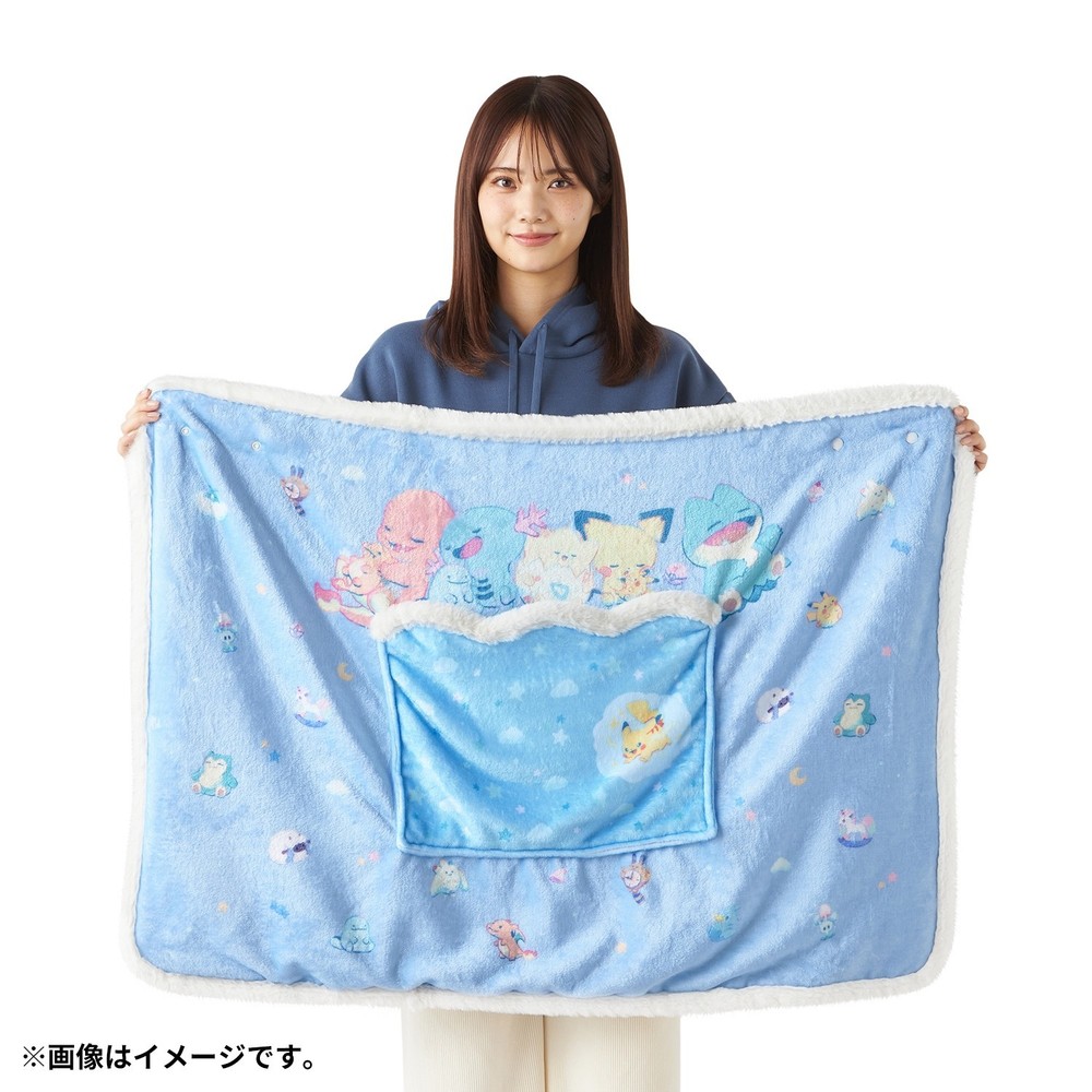Pokemon Center Blanket with Pocket Little Daydream Sleep Pikachu Japan Limited