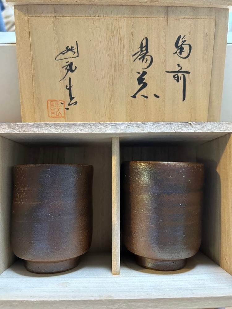 Bizen Ware Teacup Set of 2 Brown Ceramic with Wooden Box