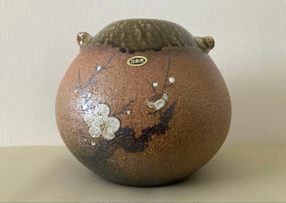 Shigaraki Ware No.8 Round Vase with Ume Blossom Design Ceramic Pot