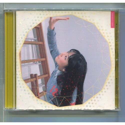 Yui Horie / KirariTreasure Love Hina Again From Japan