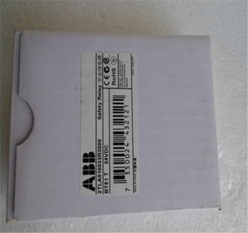 1Pc 2TLA010033R3000 Safety Module Abb Brand New vg