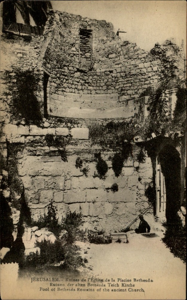 Ruins of Bethesda Church Jerusalem Israel vintage postcard s407
