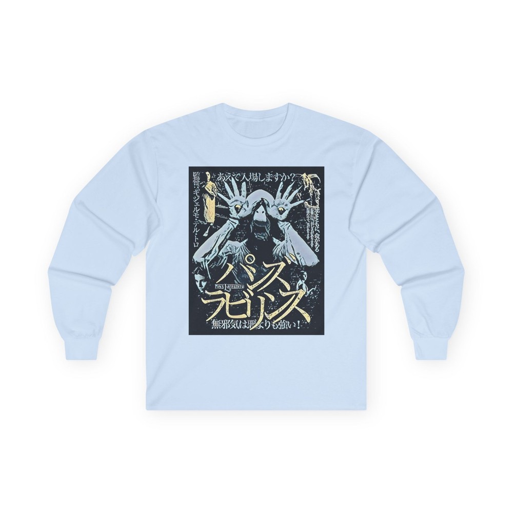 Pan's Labyrinth Graphic Print Long Sleeve Unisex Tee Shirt Ultra Cotton Gift