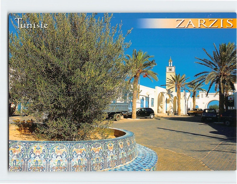 Postcard Scenic View in Zarzis Tunisia
