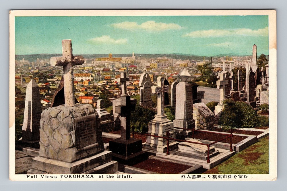 Japan- Yokohama The Bluff Full View Standard Postal Old Post Vintage Postcard