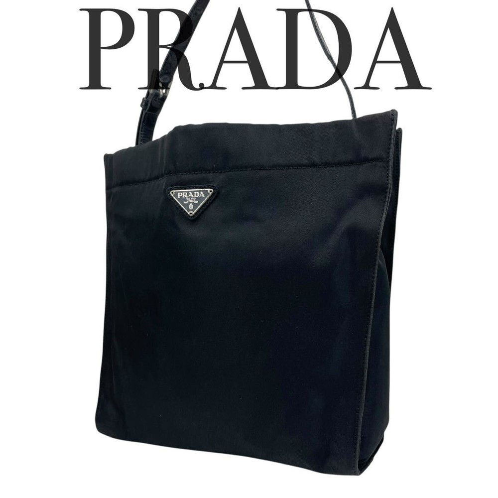 RARE PRADA Black Patent Leather Shoulder Bag in Good Condition
