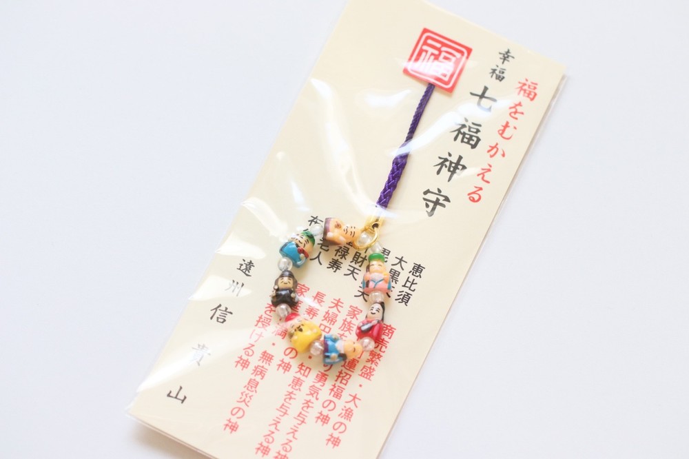 Japanese Omamori Charm – Seven Lucky Gods – Good Fortune & Prosperity Amulet