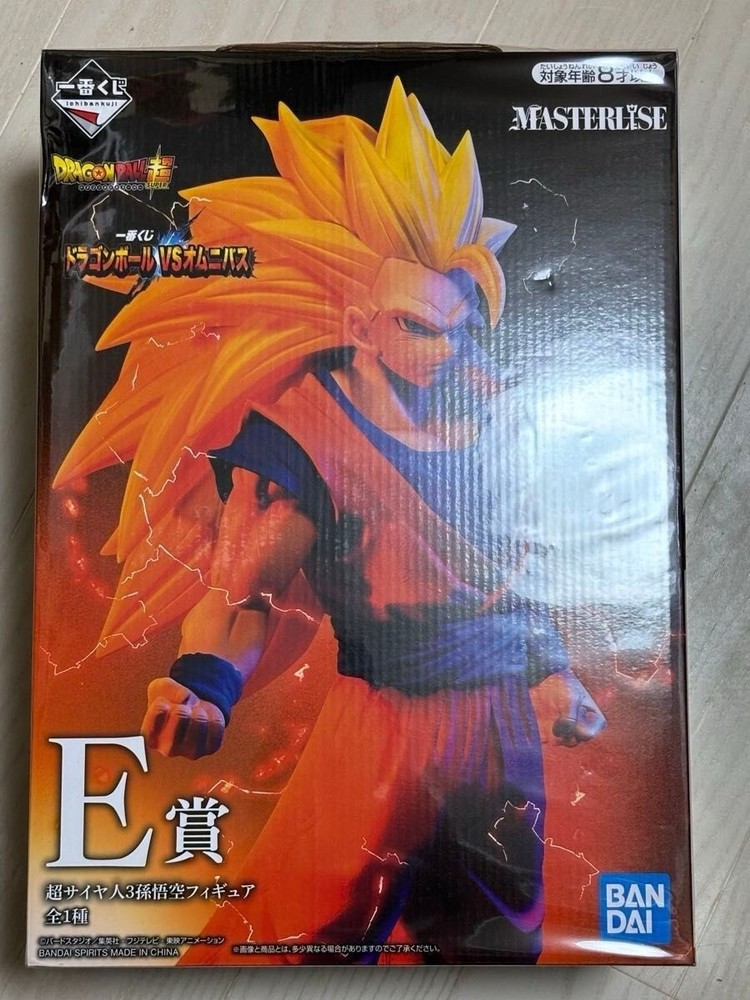 Dragon Ball Super Saiyan 3 Son Goku Figure Ichiban Kuji VS Omnibus Prize E Japan