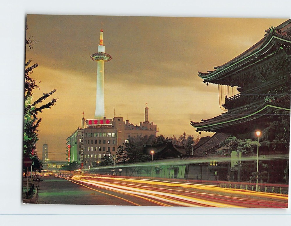 Postcard Kyoto Tower Kyoto Japan