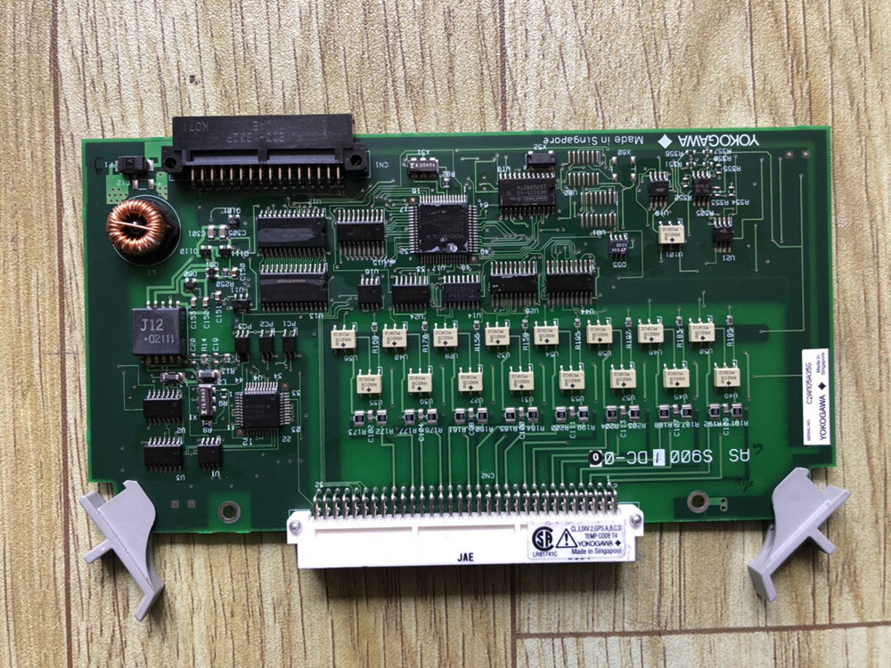 100% test DCS AMM12 S3 via DHL or Fedex fast shipping