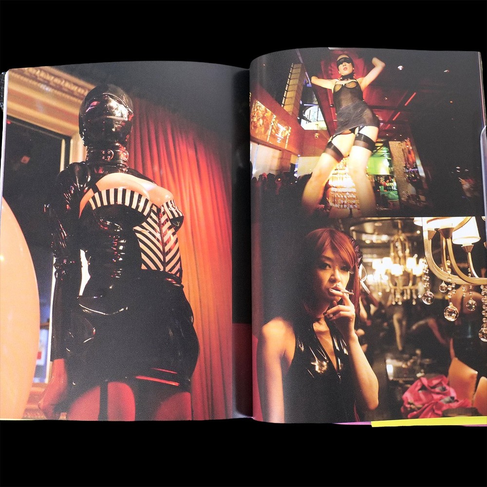 Underground Events Tokyo Photography Book Ayako Fukusako 2013 Japan Culture