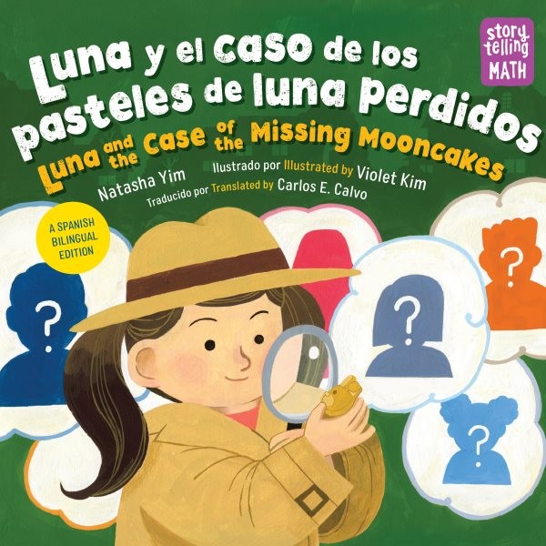 Luna y el caso del pastel de luna perdido / Luna and the Case of the Missing ...