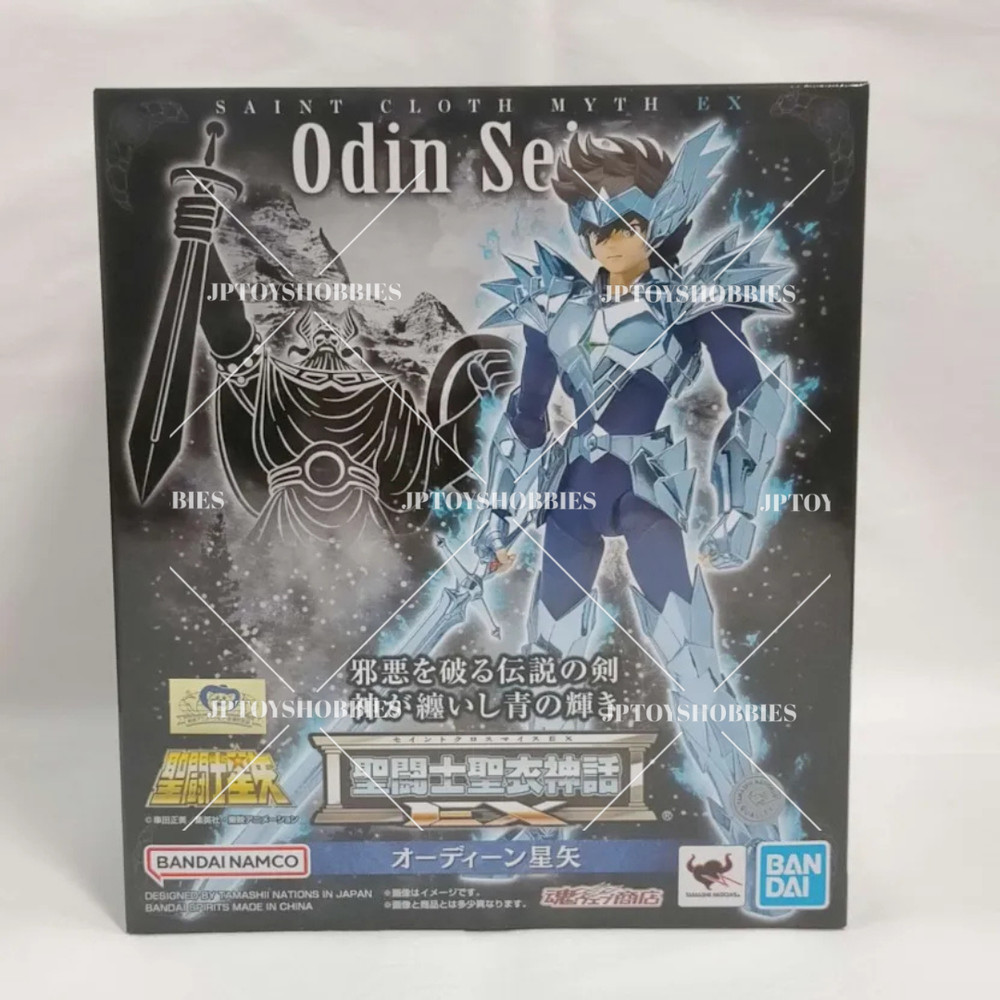 Saint seiya Cloth Myth EX Odin Seiya Action Figure BANDAI