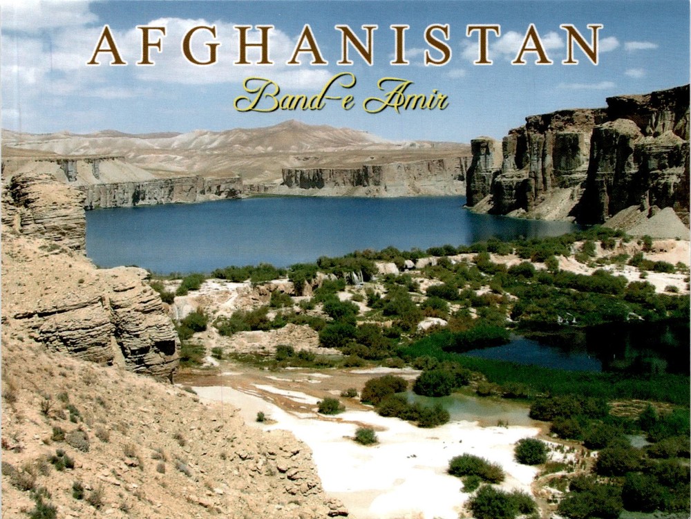Afghanistan, Band-e Amir, Hazarajat, Hindu Kush Mountains. Postcard