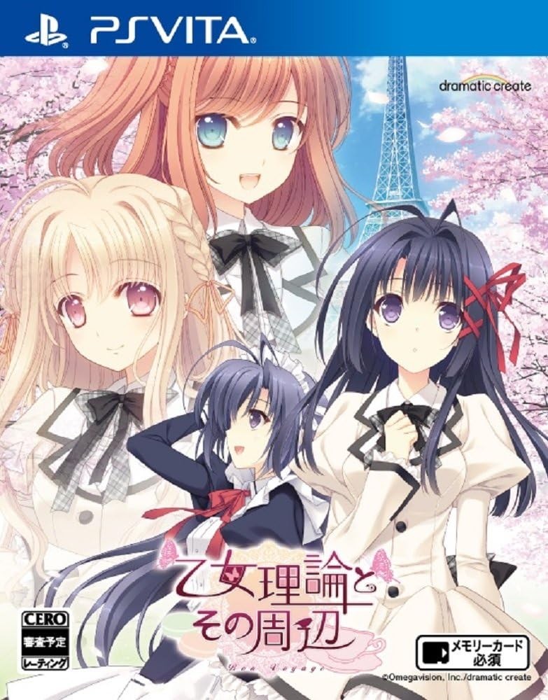 Otome Theory and its surroundings -Bon Voyage- - PS Vita book form JP