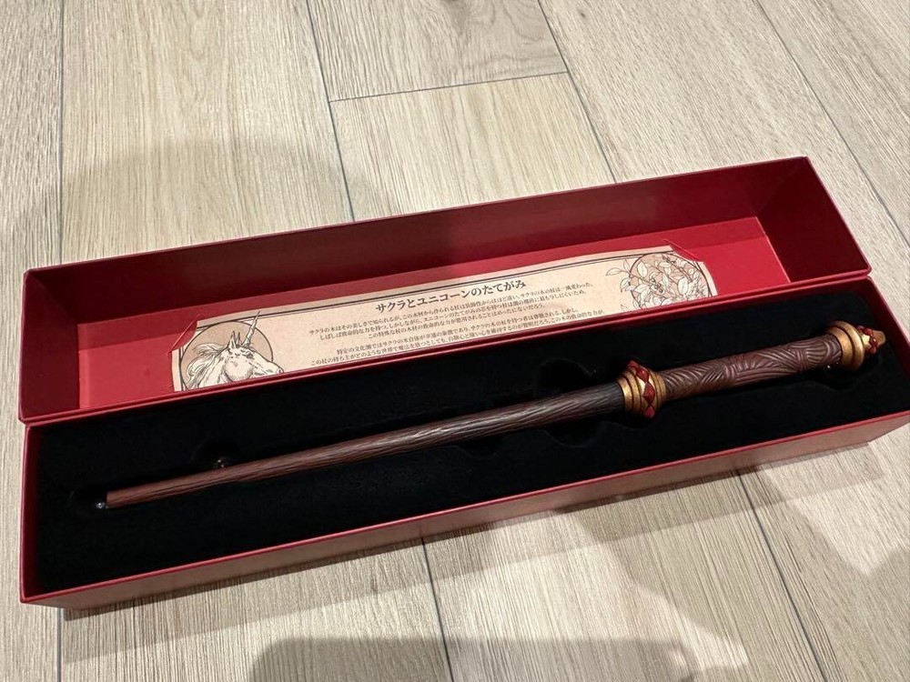 Exclusive USJ Harry Potter Sakura Wand with Unicorn Mane from Universal Studios Japan