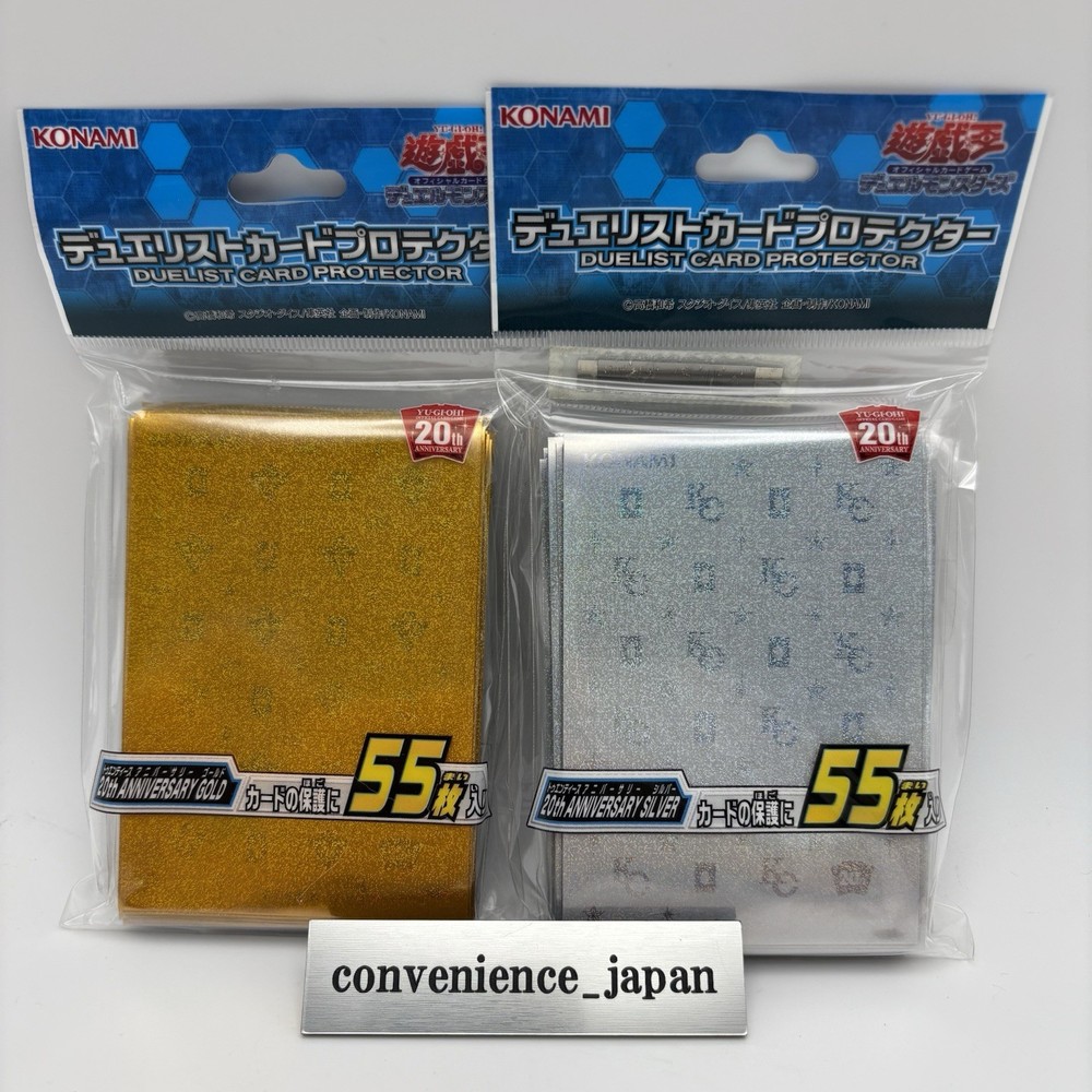 Yugioh 20th ANNIVERSARY Gold ＆ Silver KC 2 Set Sleeve 55 Pieces KONAMI 2019