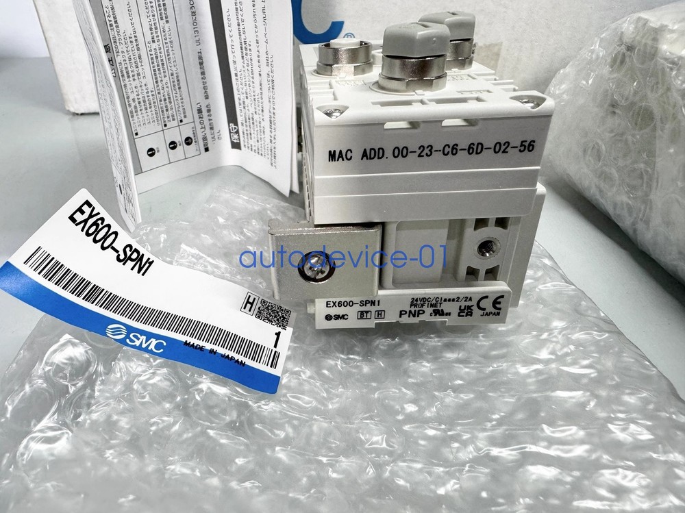 1pcs New SMC Valve Terminal Module EX600-SPN1 DHL/FedEx