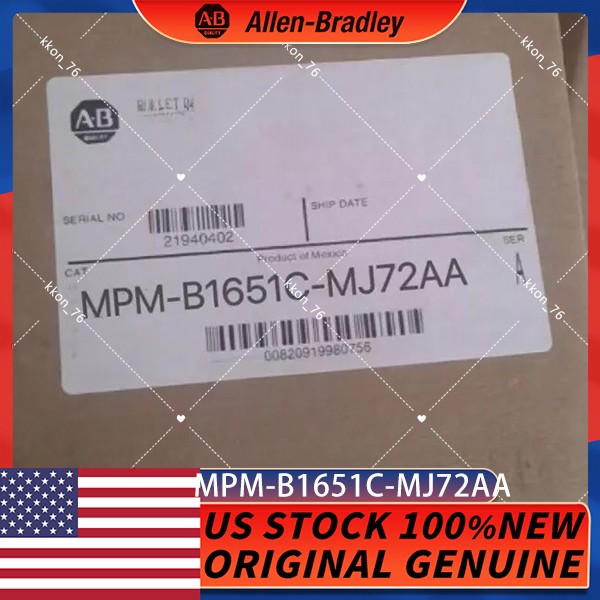 Brand New Allen Bradley MPM-B1651C-MJ72AA Servo Motor Free Shipping