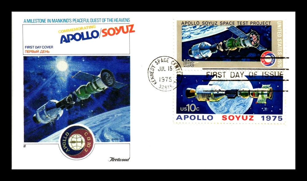 1975 Apollo - Soyuz Postage Stamp FDC Commemorative Envelope Fleetwood Cachet
