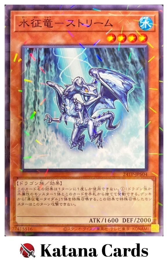 Yugioh Cards | Stream, Dragon Ruler of Droplets Parallel Rare | 24TP-JP504 Japan