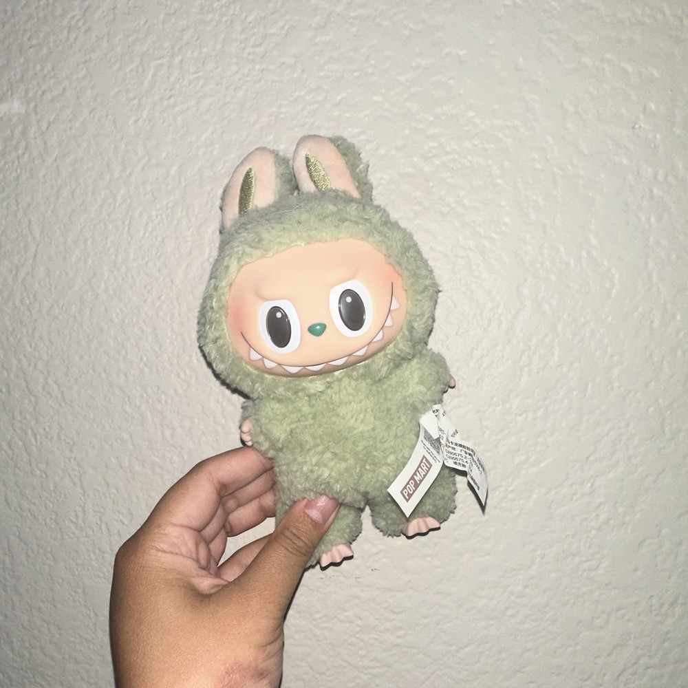 POP MART THE MONSTERS Green Plush Keychain Key Ring Cartoon Character