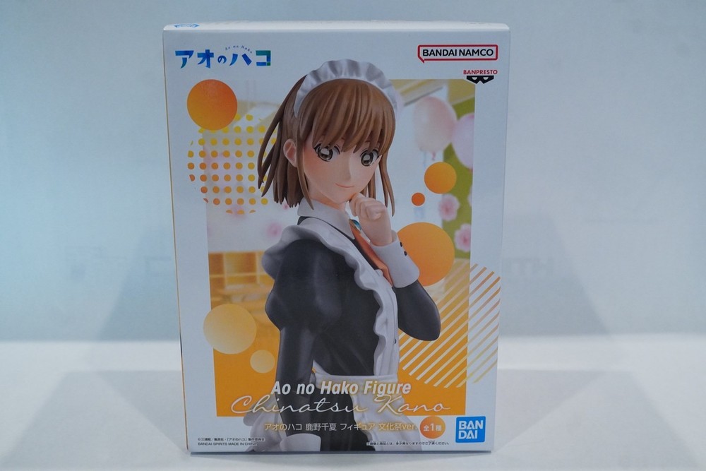 Ao no Hako Chinatsu Kano Blue Box Figure Cultural Festival ver. Bandai NEW