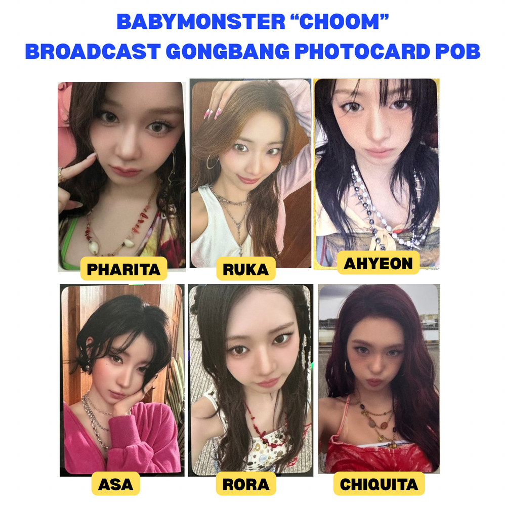 Babymonster 