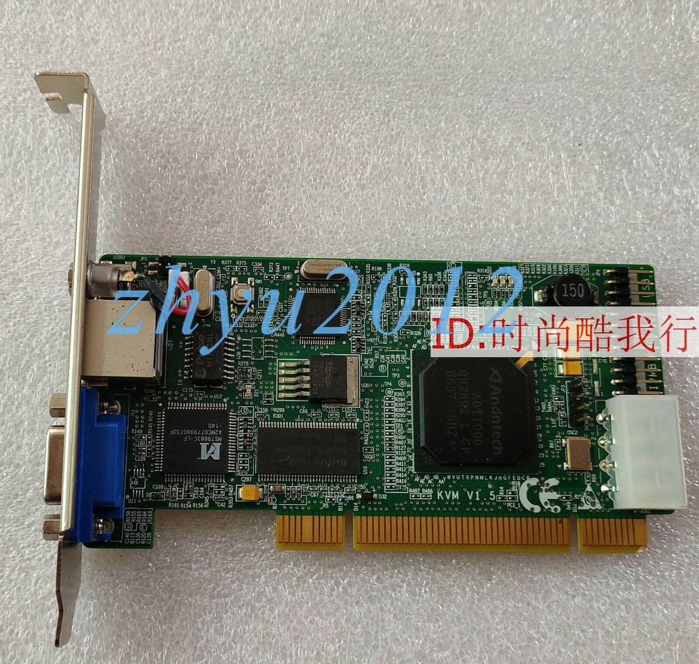 100% Test IPMB PWR/RST KVM V1.5 via DHL or Fedex fast shipping