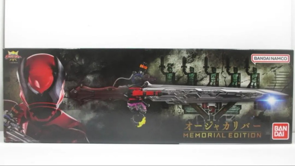 Bandai Ohsama Sentai King Ohger Ohger Calibur MEMORIAL EDITION Used From Japan