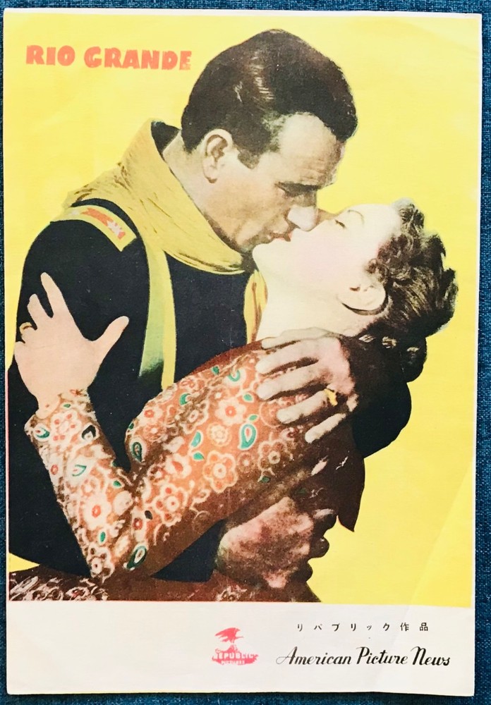 1950 Rio Grande  Japanese Movie Program John Wayne Maureen O’Hara Scarce