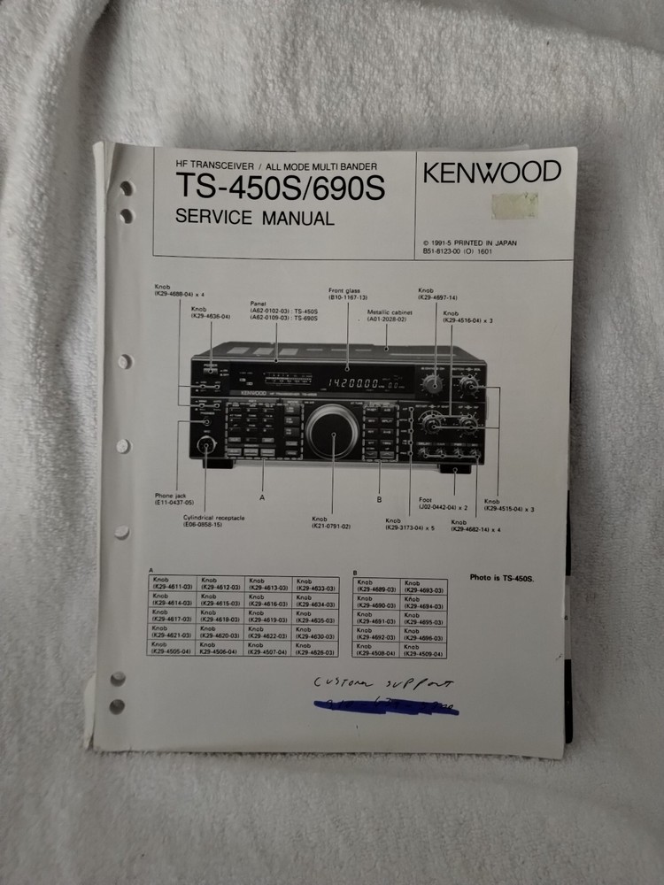 KENWOOD Service Manual Model TS-450S/690S HF Transceiver All Mode Multi Bander