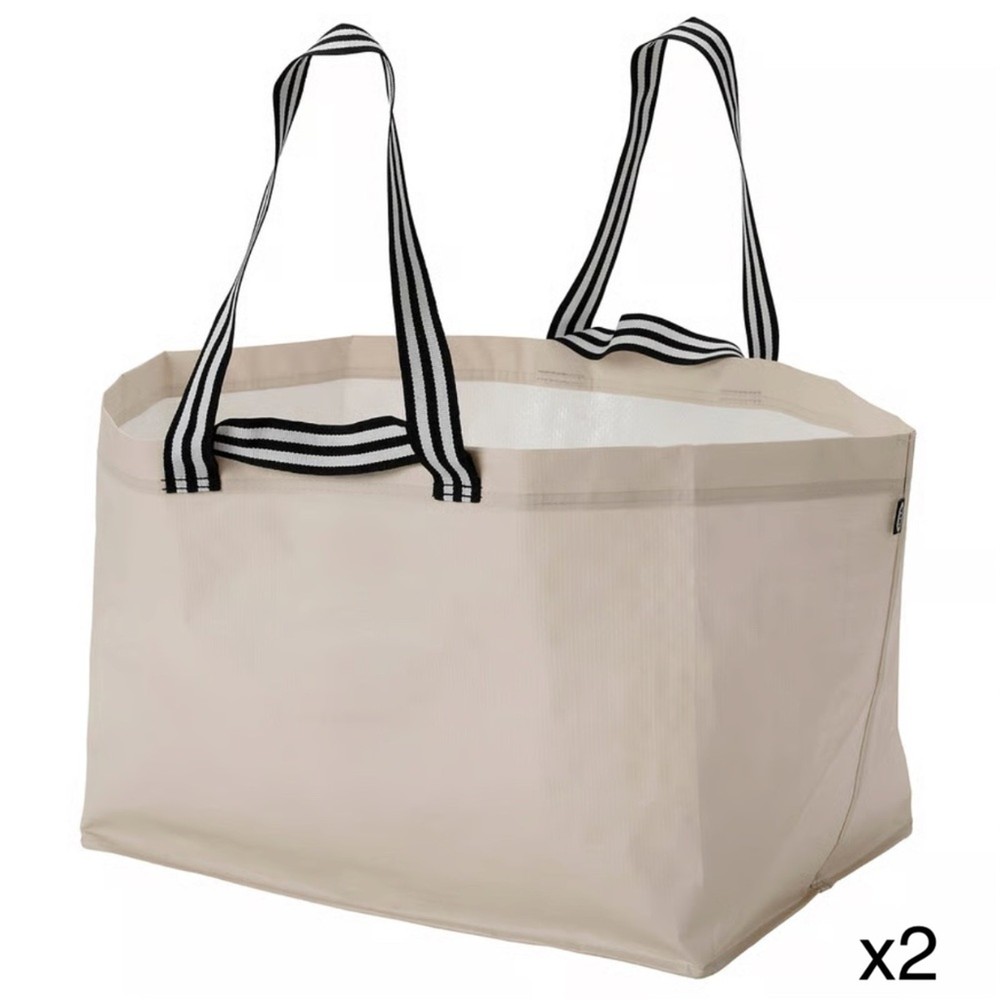 IKEA Görsnugg 2-Pack Large Light Beige Storage Shopping Bags New