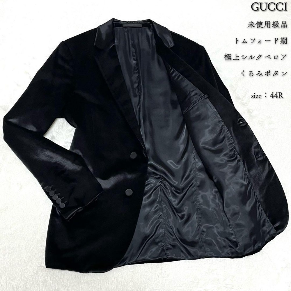 Unused grade GUCCI Tom Ford period silk blend velor tuxedo 44R