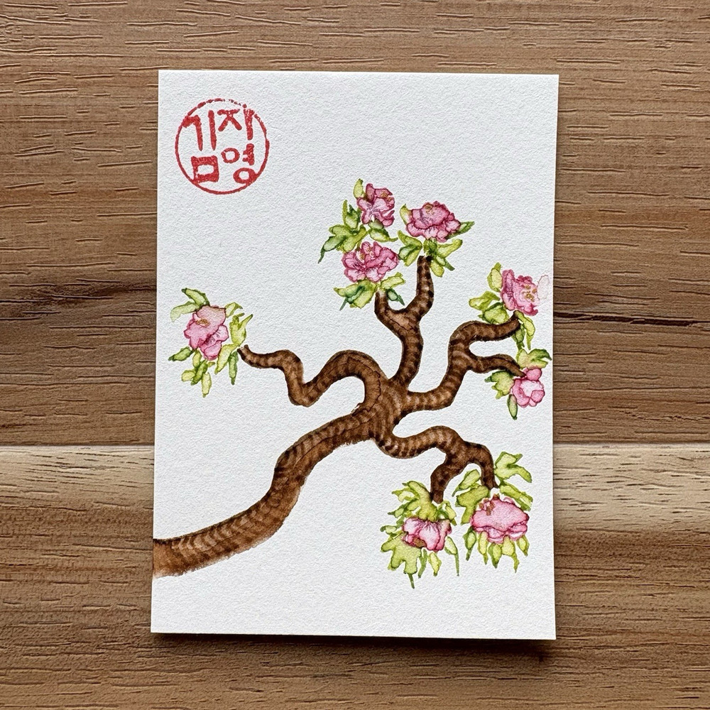 ACEO Original Watercolor Painting Peony Tree Pink Branch 2.5x3.5 by Jiyoungz