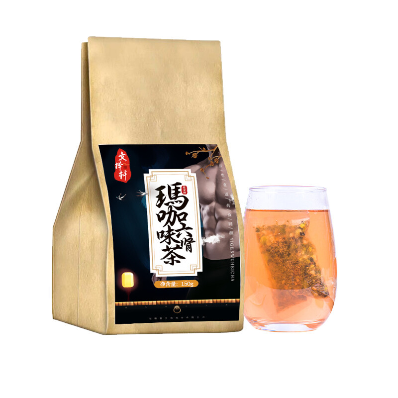 150g Maca Goji Huangjing Healthy Drink Natural Organic Healthy Herbal Tea 玛卡六味肾茶