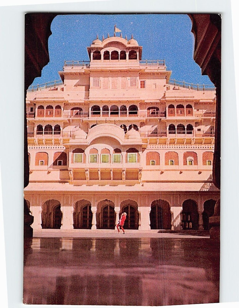 Postcard City Palace, Jaipur, India