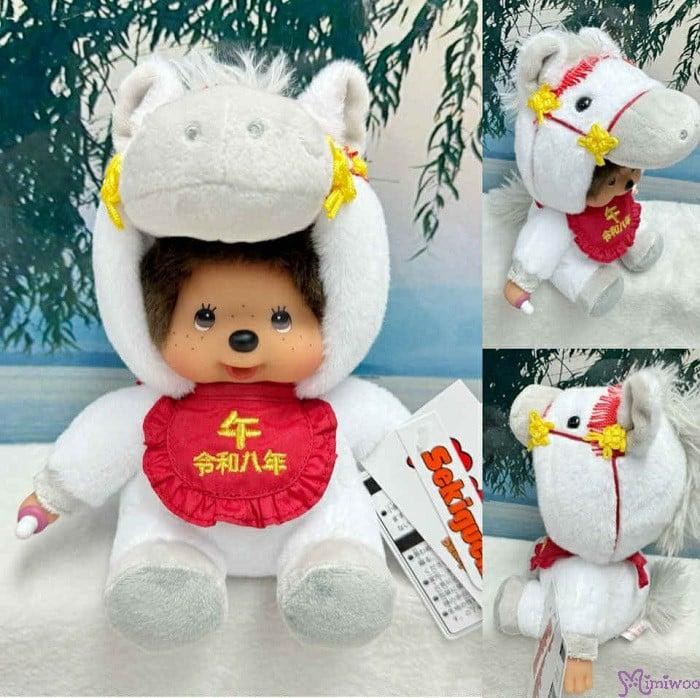 202652 Monchhichi S Size Plush Year Of Horse 2026 ~ NEW ~ mimiwoo
