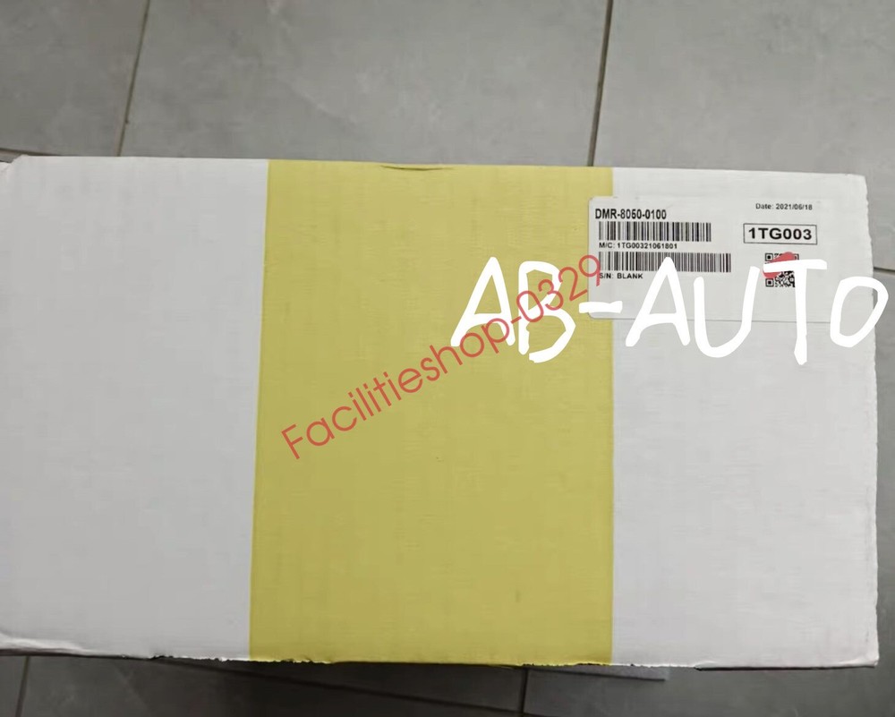 DMR-8050-0100 COGNEX Scanner Brand New DHL/FedEx