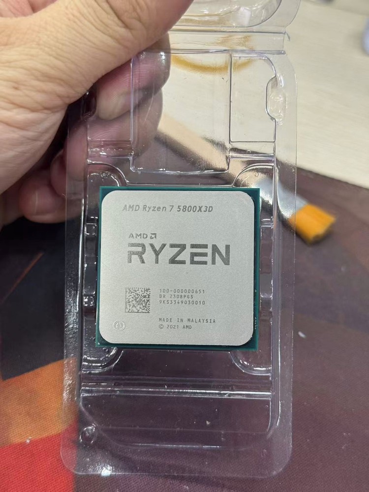 CPU processor AMD Ryzen 7 5800X3D 8-core 16-thread 3.4-4.5Ghz 3-level cache 96MB