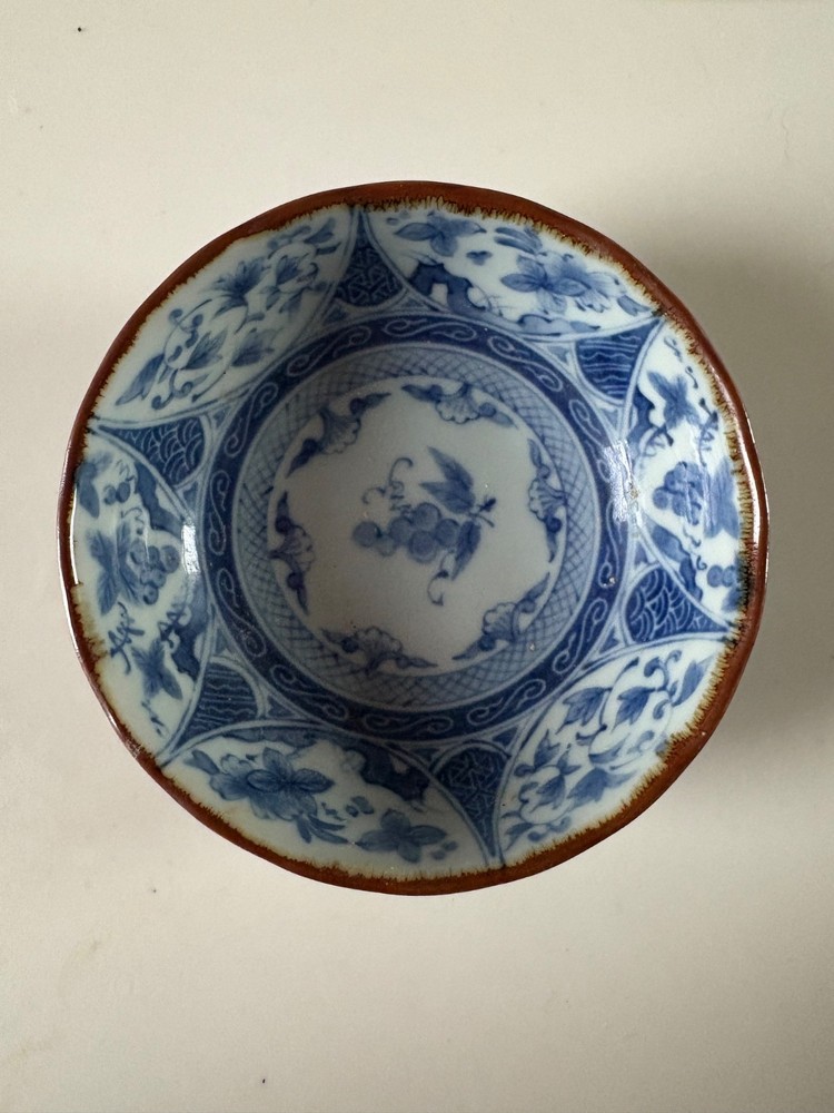 VTG ARITA IMARI WARE PORCELAIN BOWL BLUE AND WHITE UNDERGLAZE DESIGN 4.25”