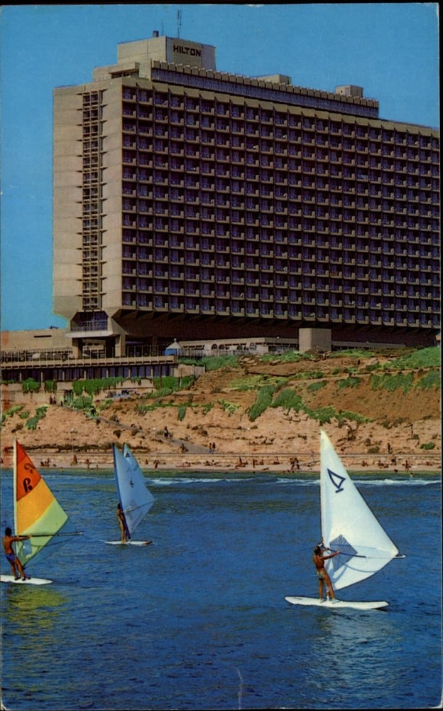 Hilton Tel Aviv Israel vintage postcard s989